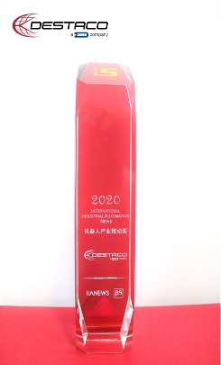 Destaco-China-Award
