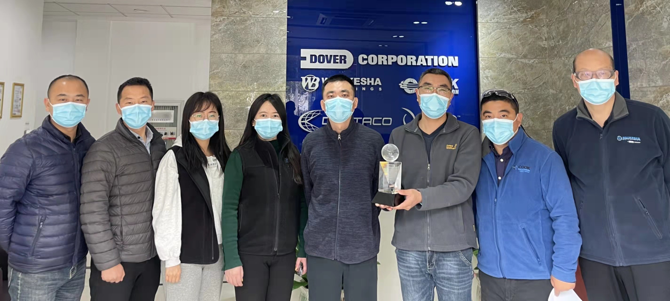 DPC China 2022 DPC China 2022